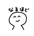 使えるスタンプたちです^_^（個別スタンプ：17）