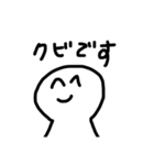 使えるスタンプたちです^_^（個別スタンプ：22）