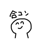 使えるスタンプたちです^_^（個別スタンプ：24）