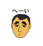 ヤッシーのスタンプ（個別スタンプ：1）