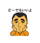 ヤッシーのスタンプ（個別スタンプ：4）
