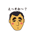 ヤッシーのスタンプ（個別スタンプ：10）