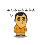 ヤッシーのスタンプ（個別スタンプ：11）