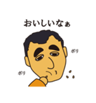 ヤッシーのスタンプ（個別スタンプ：16）
