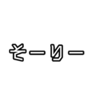 謝罪、ごめんなさい。（個別スタンプ：28）