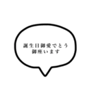 【スタンプで速攻返答】関西弁の吹き出し（個別スタンプ：39）