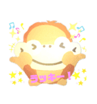 癒しのオラウーちゃん（個別スタンプ：6）