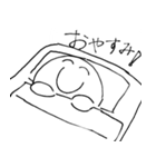 にっこりSUN（個別スタンプ：5）