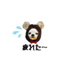 MEIREOCOCO（個別スタンプ：1）