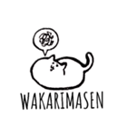 猫なのだろうか。（個別スタンプ：5）