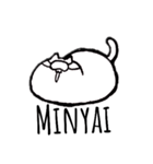 猫なのだろうか。（個別スタンプ：6）