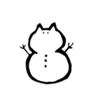 猫なのだろうか。（個別スタンプ：37）
