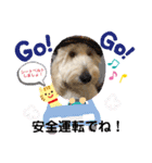 フッカフカのフッカ・その2（個別スタンプ：8）