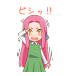 あまびえのスタンプ2！（個別スタンプ：8）