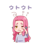 あまびえのスタンプ2！（個別スタンプ：12）