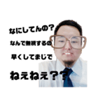 吉田くんだよ（個別スタンプ：2）