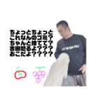 吉田くんだよ（個別スタンプ：3）