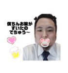 吉田くんだよ（個別スタンプ：6）