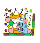信号さぎシスターズ6 和菓子びより（個別スタンプ：4）