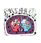 信号さぎシスターズ6 和菓子びより（個別スタンプ：5）