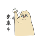 めっかわエゴネチコヤン（個別スタンプ：7）