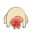 めっかわエゴネチコヤン（個別スタンプ：9）