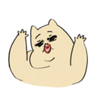 めっかわエゴネチコヤン（個別スタンプ：14）