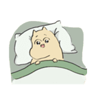 めっかわエゴネチコヤン（個別スタンプ：20）