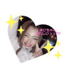 まいちゃんのすたんぷだよぉ♡（個別スタンプ：4）