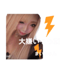 まいちゃんのすたんぷだよぉ♡（個別スタンプ：19）