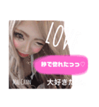 まいちゃんのすたんぷだよぉ♡（個別スタンプ：20）