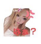 まいちゃんのすたんぷだよぉ♡（個別スタンプ：21）