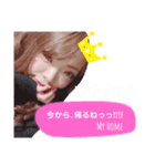 まいちゃんのすたんぷだよぉ♡（個別スタンプ：26）