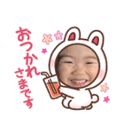 Mana♩（個別スタンプ：6）