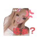 まいちゃんのすたんぷだよぉぉ（個別スタンプ：21）