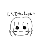 ななちゃんとたまにあーさん（個別スタンプ：7）