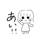 ななちゃんとたまにあーさん（個別スタンプ：9）