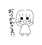 ななちゃんとたまにあーさん（個別スタンプ：11）