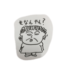セナンヤンおばさん（個別スタンプ：1）