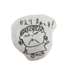 セナンヤンおばさん（個別スタンプ：3）