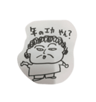 セナンヤンおばさん（個別スタンプ：5）