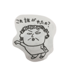 セナンヤンおばさん（個別スタンプ：6）