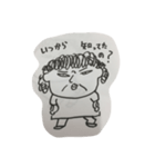 セナンヤンおばさん（個別スタンプ：8）