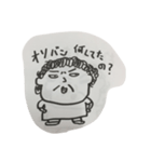 セナンヤンおばさん（個別スタンプ：12）