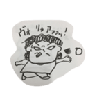 セナンヤンおばさん（個別スタンプ：13）