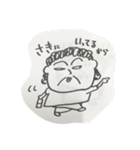 セナンヤンおばさん（個別スタンプ：14）