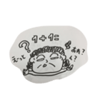セナンヤンおばさん（個別スタンプ：16）