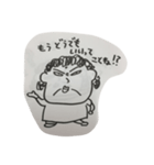 セナンヤンおばさん（個別スタンプ：18）