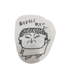 セナンヤンおばさん（個別スタンプ：20）