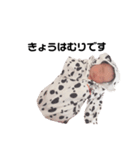 凛桃ちゃん（個別スタンプ：7）